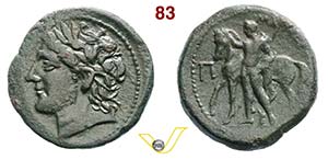SICILIA - MessanaI Mamertini  (220-200 a.C.) ... 