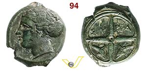 SICILIA - Syracusae  (415-405 a.C.)  Ae.  D/ ... 