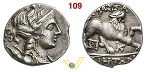   GALLIA - Massalia(200-121 a.C.)  Dracma.  ... 