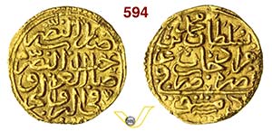 TURCHIA - MUHAMMAD III  (1595-1603)  Sultani ... 