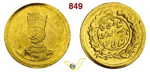 IRAN - NASIR AL-DIN SHAH  (1848-1896)  2000 ... 