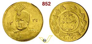 IRAN - AHMAD SHAH  (1909-1925)  5000 Dinars ... 