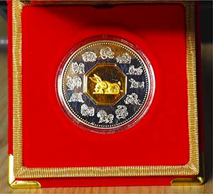 CANADA - 1999 - 15 Dollari “Lunar coin - ... 