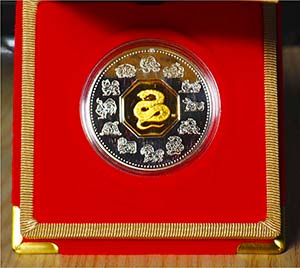 CANADA - 2001 - 15 Dollari “Lunar coin - ... 