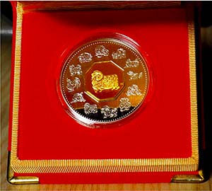 CANADA - 2003 - 15 Dollari “Lunar coin - ... 