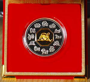 CANADA - 2004 - 15 Dollari “Lunar coin - ... 