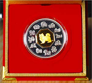 CANADA - 2006 - 15 Dollari “Lunar coin - ... 
