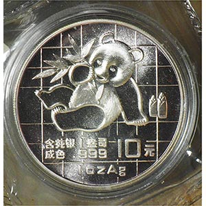 CINA - 1989 - 10 Yuan “Panda”    FDC