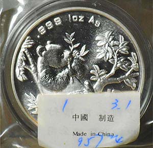CINA - 1995 - 10 Yuan “Panda” (data ... 
