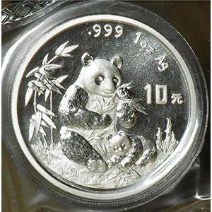 CINA - 1996 - 10 Yuan “Panda”    FDC