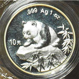 CINA - 1999 - 10 Yuan “Panda” (data ... 