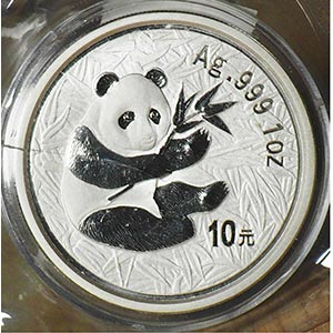 CINA - 2000 - 10 Yuan “Panda”    FDC
