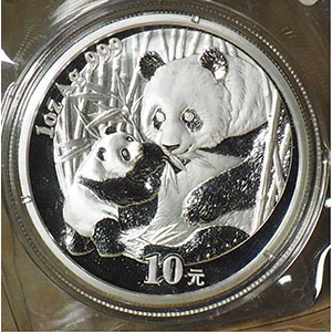 CINA - 2005 - 10 Yuan “Panda”    FDC