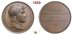 1814 - Lo Zar Alessandro visita la Zecca di ... 
