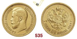 RUSSIA  NICOLA II  (1894-1917)  7,5 Rubli  ... 
