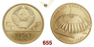 RUSSIA  100 Rubli  1980  Leningrado  Fb.  ... 