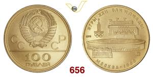 RUSSIA  100 Rubli  1980  Leningrado  Fb.  ... 
