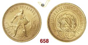 RUSSIA  URSS  (1917-1991)  10 Rubli o ... 