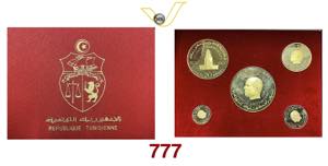 TUNISIA  Serie di 5 valori in astuccio (2, ... 