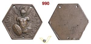 1802 - Distintivo per 12 anni di servizio ... 