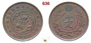 COREA -  YI HYONG  10 Mun 497 (1888)   Kr. ... 