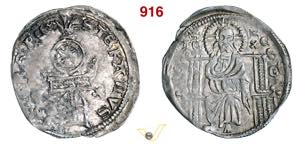 SERBIA - STEFANO UROSIO IV  (1345-1355)  ... 