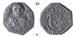 BARI  RUGGERO II  (1139-1154)  Follaro  D/ ... 