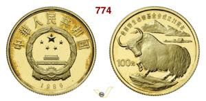 CINA  100 Yuan 1986   Yak  Kr.  151  Fb.  18 ... 