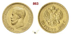 RUSSIA  NICOLA II  (1894-1917)  10 Rubli ... 