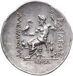 TRACIA - MESEMBRIA  (281-216 a.C.) ... 
