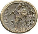 GIULIO CESARE  (46-45 a.C.)  ... 