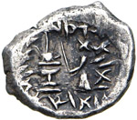 PARTHIAORODE II  (57-38 a.C.)  ... 
