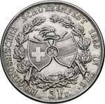 SVIZZERA - T.F.    5 Franchi 1869 ... 