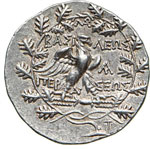 MACEDONIA PERSEO (179-168 a.C.) ... 