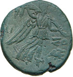 PONTUS - AMISUS  (85-65 a.C.) ... 