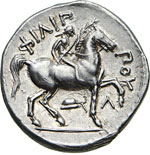 MACEDONIA FILIPPO II (357-336 ... 