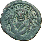 TIBERIO II Costantino (578-582) Follis, ... 