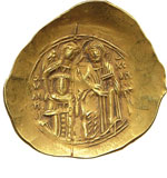 MANUELE I (1143-1180) Aspron Thracy, ... 