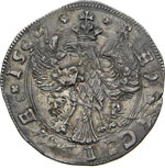 MESSINA FILIPPO II (1556-1598) 4 ... 