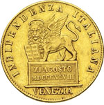 VENEZIA GOVERNO PROVVISORIO (1848-1849) 20 ... 