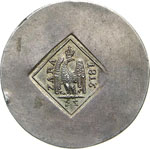 ZARA - NAPOLEONE I, Imperatore  (1804-1814)  ... 