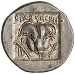 CARIA - RODI -   (170-150 a.C.)  ... 