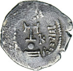 ERACLIO  (610-641)  Esagramma, ... 