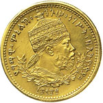 ETIOPIA - MENELIK II  (1889-1913)  1/2 Wark ... 
