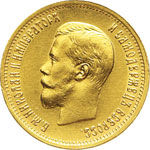 RUSSIA - NICOLA II  (1894-1917)  10 Rubli ... 