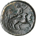 SICILIA - KATANAION - (212 a.C.) - ... 