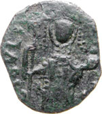 SALERNO - GISULFO II - (1052-1077) ... 