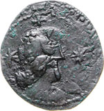 SALERNO - GISULFO II (1052-1077) o ROBERTO ... 