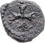 SALERNO - RUGGERO II - (1130-1154) ... 