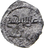 PALERMO - RUGGERO II, Re - (1130-1140) - ... 